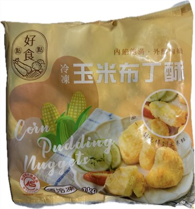 玉米布丁酥