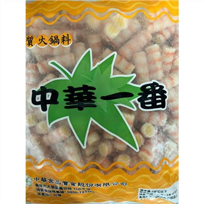龍蝦棒