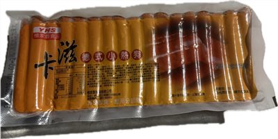憶家香熱狗