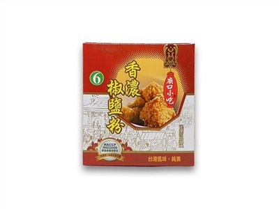 小磨坊6號香濃椒鹽粉