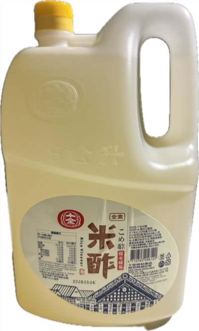 十全米醋5L