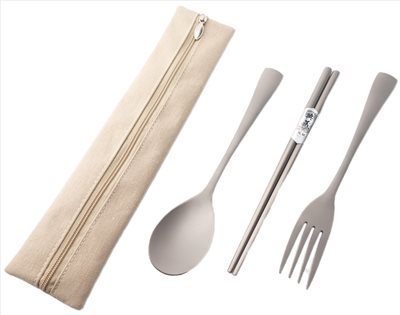 ET-2072 樸風純鈦匙叉筷袋組