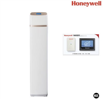 Honeywell 雲端中央淨水設備