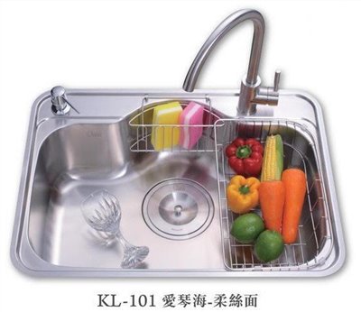  KL-101 愛琴海(柔絲面)