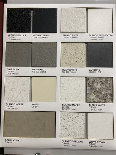賽麗石檯面(色卡)