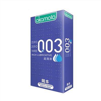 003RL超潤滑
