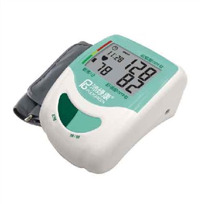 KP-7500 手臂式血壓計