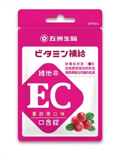 蔓越莓EC口含錠10錠