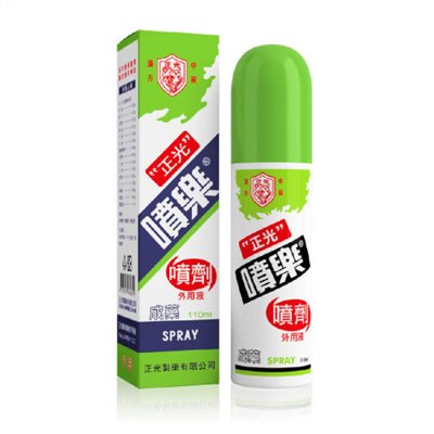 正光噴樂噴劑外用液