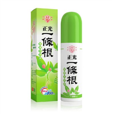 正光一條根噴劑
