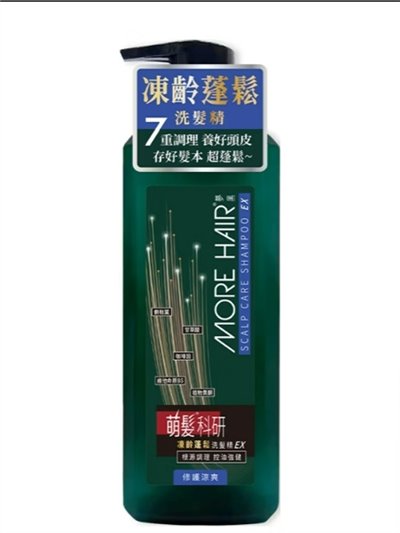 萌髮 科研凍齡蓬鬆洗髮精EX-修護涼爽500g