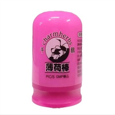 [千鶴]薄荷棒晨曦玫瑰11G