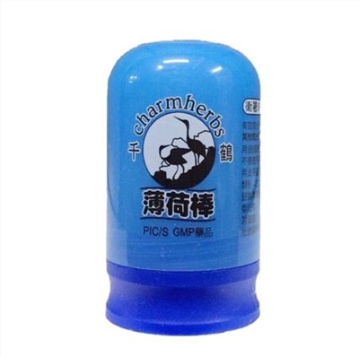 [千鶴]薄荷棒海洋之心11G