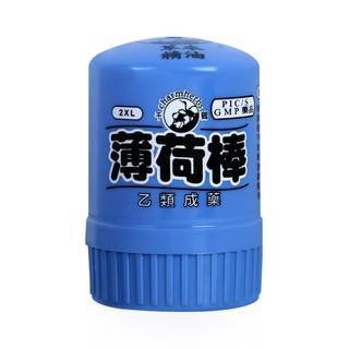 [千鶴]薄荷棒特級(草本精油)