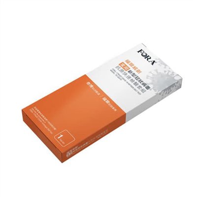 福爾威創家用新型冠狀病毒抗原快篩檢驗套組單入