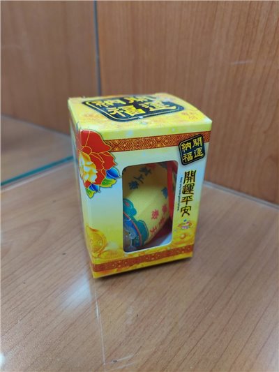 燈籠吊飾