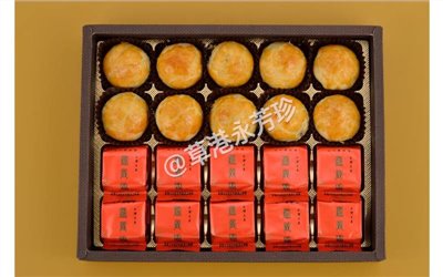 13傳統綜合禮盒