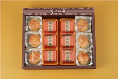 5號精緻禮盒