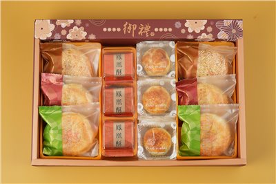10號精緻禮盒