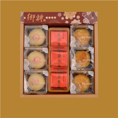 1號精緻禮盒
