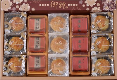 12號精緻禮盒