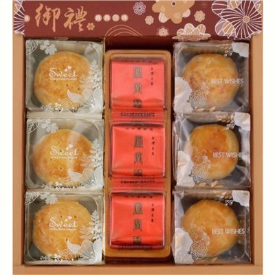 3號精緻禮盒