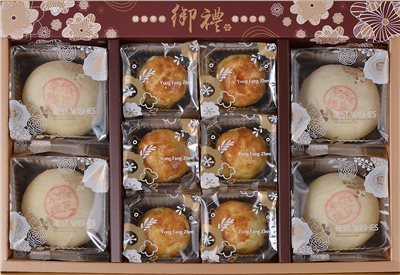 8號精緻禮盒