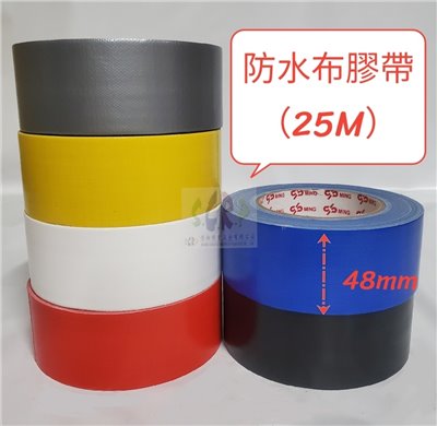 多種顏色可選擇