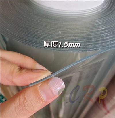 透明桌墊1.5mm 3mm 5mm