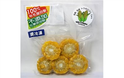 裕毛屋【水煮超甜玉米】冷凍蔬菜