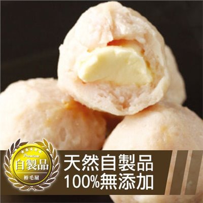 裕毛屋自製【起司魚丸】