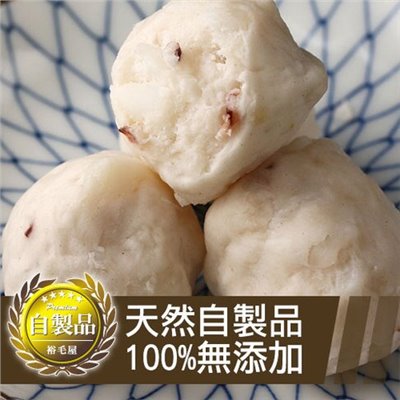 裕毛屋自製【手工花枝丸】新鮮澎湖花枝