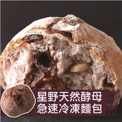 裕毛屋自製【紅酒桂圓酒釀】(奶素)