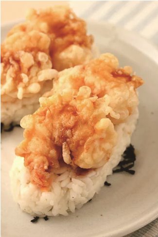 裕毛屋【炸蝦天婦羅小判飯】熱壽司 | 單層米漢堡