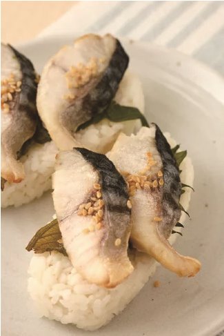 裕毛屋【紫蘇薄鹽鯖魚小判飯】熱壽司 | 單層米漢堡