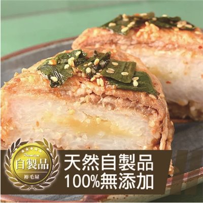 蔥燒豬肉日式捲飯糰,香濃起司餡,採用西螺台梗九號米