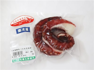 日本熟章魚