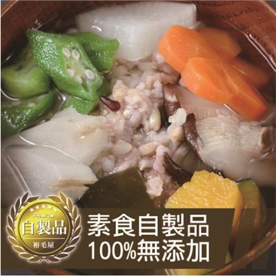 素食五穀粥