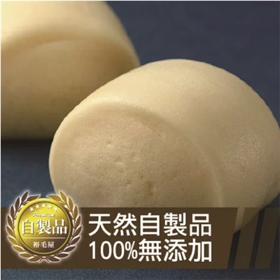 手工豆漿饅頭