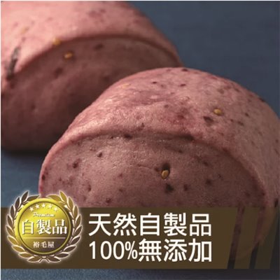 手工桑椹小饅頭