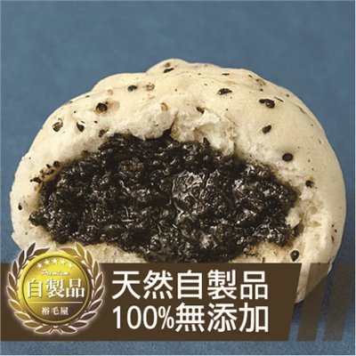 手工芝麻包子