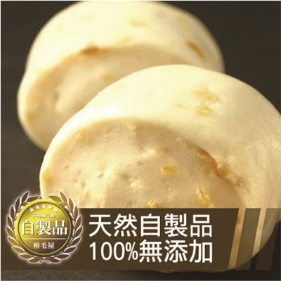 手工地瓜饅頭
