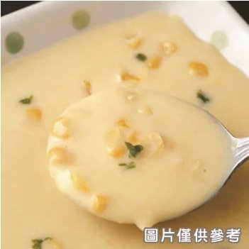 日本牛乳製作的玉米濃湯