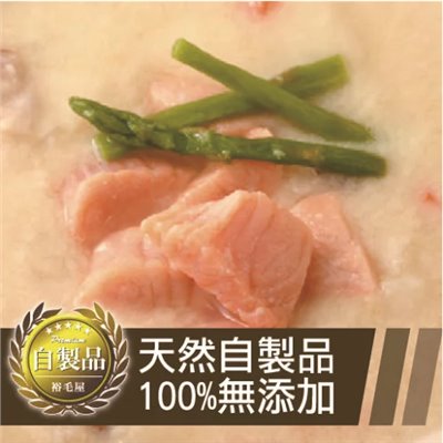 巧達鮭魚豆乳濃湯