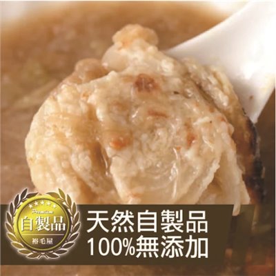 法式洋蔥湯