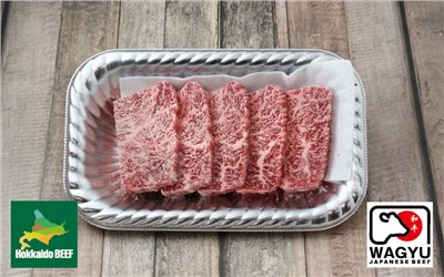 北海道和牛霜降燒肉片