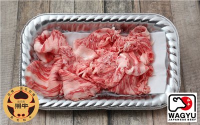 鹿兒島黑牛沙朗烤肉片(炒用)