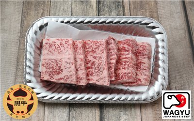 鹿兒島黑牛莎朗烤肉片