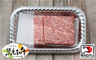 熊本牛雪花巴比Q.