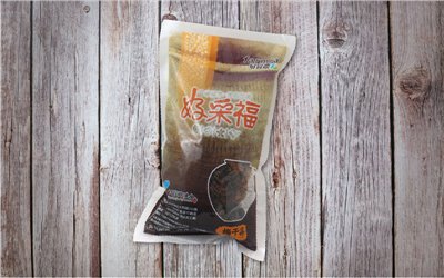 客家梅干菜